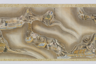 Wasserhaltung und Grubenbewetterung in einem japanischen Goldbergwerk