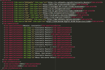 Ausschnitt aus dem Quelltext einer XML-Datei mit farblichen Hervorhebungen und Einrückungen auf schwarzem Hintergrund. 
